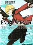 large_end-of-eternity-the-secret-hou7
