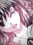 large_hana-to-watashi-ni-ongaku-o.jpo