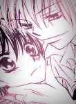 large_oblation-love