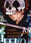 large_uin_the_mirror_of_death_001_an2