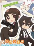 Gakuen Psycho-Pass