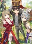 Jishou! Heibon Mazoku No Eiyuu Life B-kyuu Mazoku Nano Ni Cheat Dungeon Wo Tsukutteshimatta Kekka