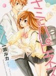 Kimi ni Happiness