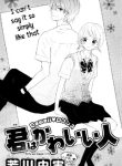 Kimi wa Kawaii Hito