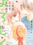 Kore wa Ai ja Nai no de, Yoroshiku