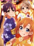 Love Live! – School Idol Project