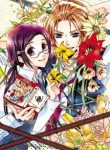 Mishounen Produce