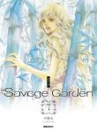 Savage Garden