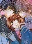 Shirokuro-kun to Anzu-chan