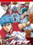 Kuroko no Basket: Extra Game