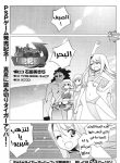 large_01