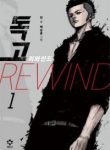 large_covercover_200x0