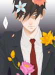 Pine In The Flower Garden