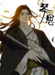 large_cover