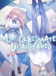 large_my-classmate-disappeared-1