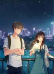 one day with you