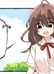 Jibakushi ni Iku Onnanoko