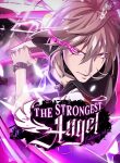 Tales of an Evolutionary Mighty Angel