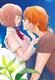 Boku to Emono no Natsuyasumi