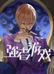 large_download__2_