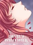 large_devils-wild-wife-43563