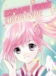 Escape from mary sue