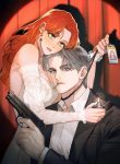 Falling For Danger