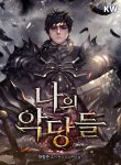The Blood Knight’s Villains