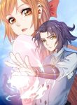 large_Ta_Sui_Xian_He_page_0