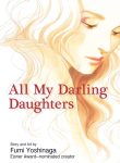 All my darling daughters