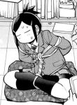 Ashita wa Kyouso-sama