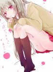 Ichizu Bitch-Chan