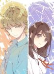 Lost Lovers
