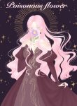 The Poisonous flower