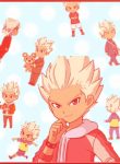 manga gouenji