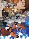 question-steins-gate-complete-manga-question-what-is-in-it-v0-6fj2tultg48a1