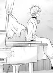 Goshitsu no shiroi piano