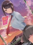 large_yuzukawa-san-wa-sasshite-hoshii