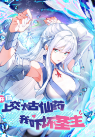 e3e4e2e5a4530c37b410b07f98c4e3c94ead1e86.png@310w(1)