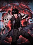 Apocalypse Sword God