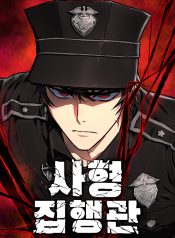 8093472156593101