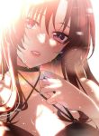 I Eat Soft Rice In Another World