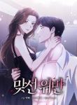 download (1)