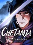 large_Chetamja