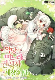 resource-4