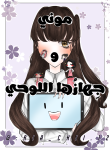 5209C151-0F87-4AC2-8072-AA1B05802BE1