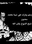 IMG_٢٠٢٠٠٨١٧_١٢٢٩٥٧