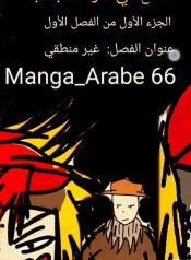 Screenshot_20190918-120438