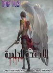 ch1__1_