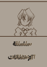 resizeddlogo
